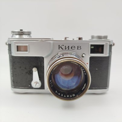 Фотоаппарат "Киев-4А" с объективом "Юпитер-3", 1:1,5 F=5cm [№5105864], в оригинальном чехле, металл, стекло, пластик, кожа, Киевский завод «Арсенал», СССР, 1952 г., Киевский завод «Арсенал»