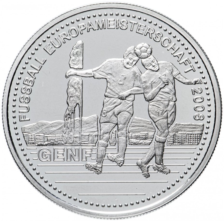 Жетон "Чемпионат Европы по футболу, Германия" 2007