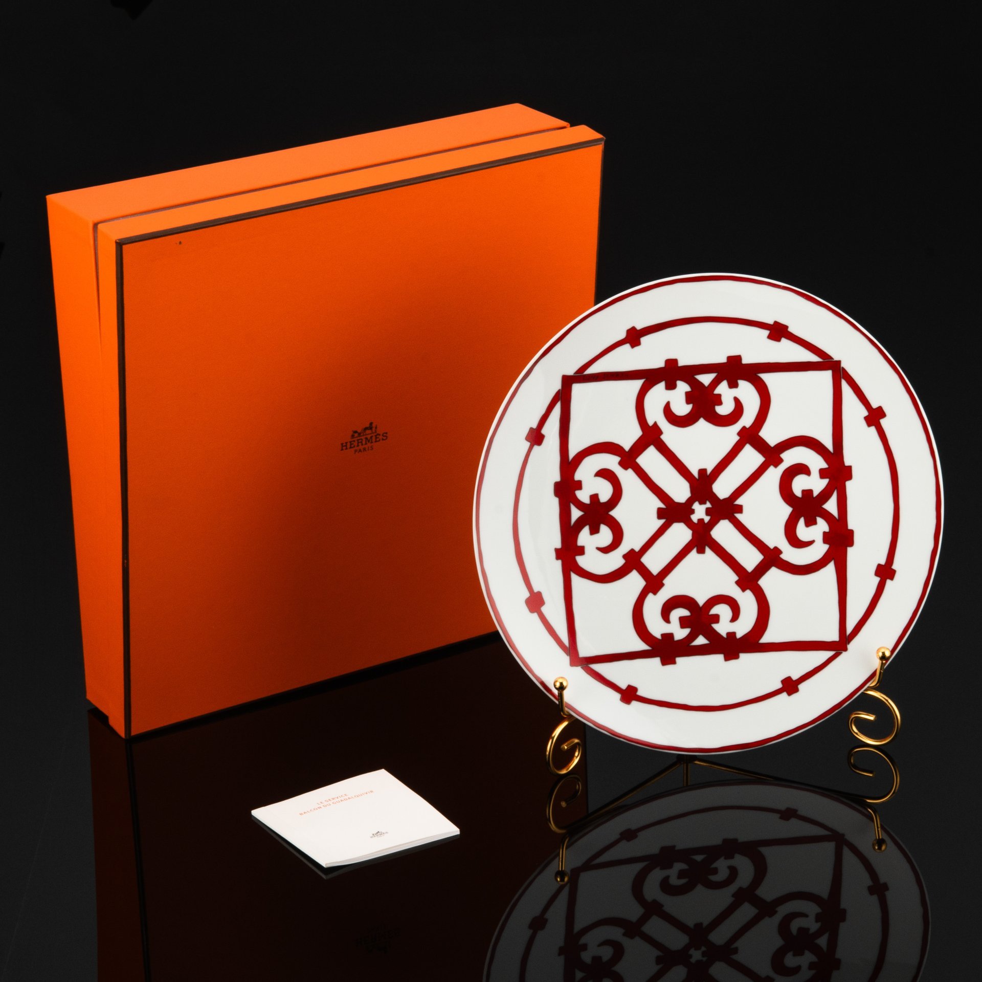 Тарелка из серии "Balcon du Guadalquivir", фирма "Hermes", в оригинальной коробке с документами