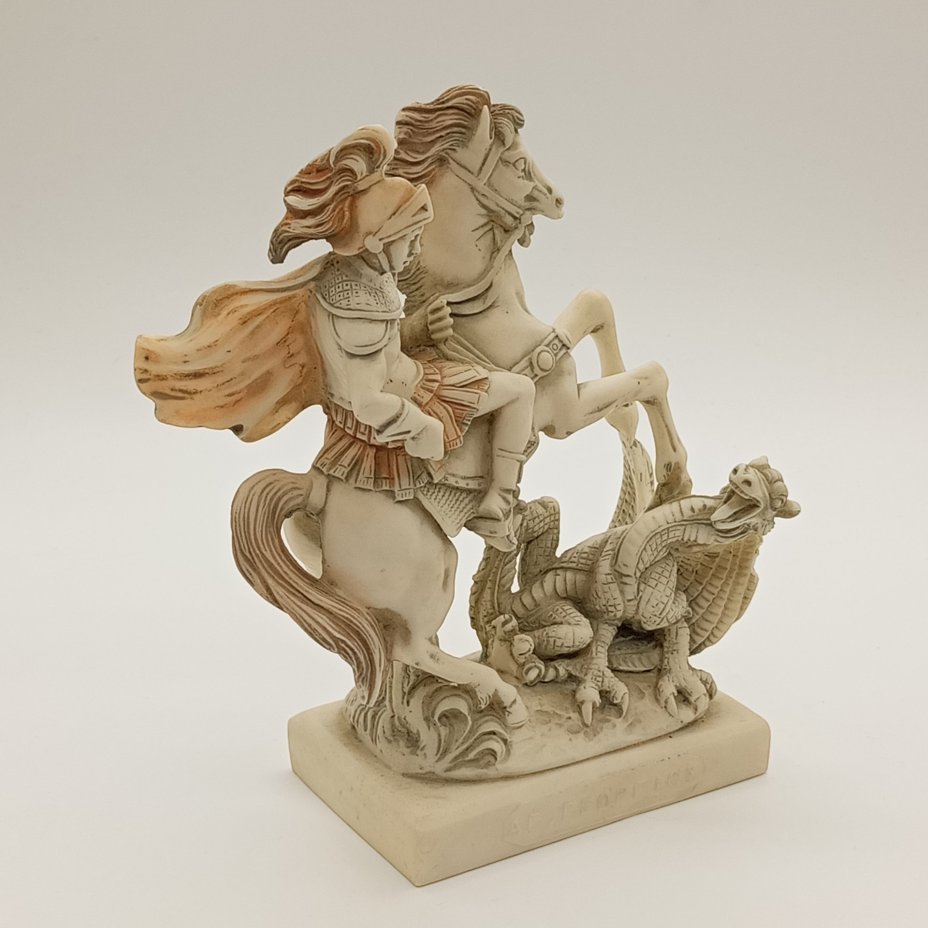 Статуэтка «Святой Георгий и Дракон» (Георгий Победоносец), алебастр, Европа