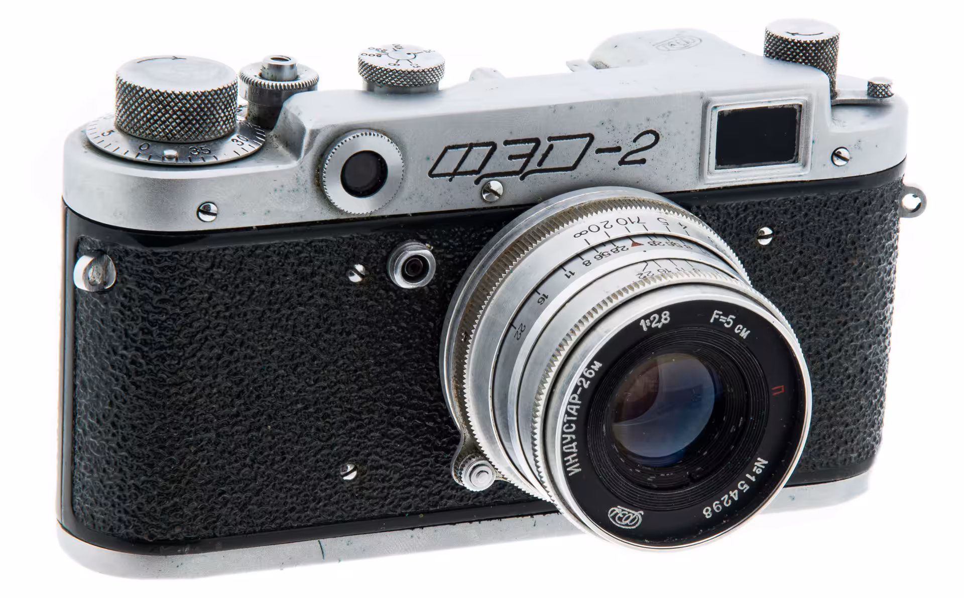 Фотоаппарат пленочный "ФЭД-2" с объективом "Индустар-26" в оригинальном кофре, металл, Харьковский машиностроительный завод "ФЭД", СССР, 1955-1970 гг., Харьковский машиностроительный завод им. Дзержинского (ФЭД)
