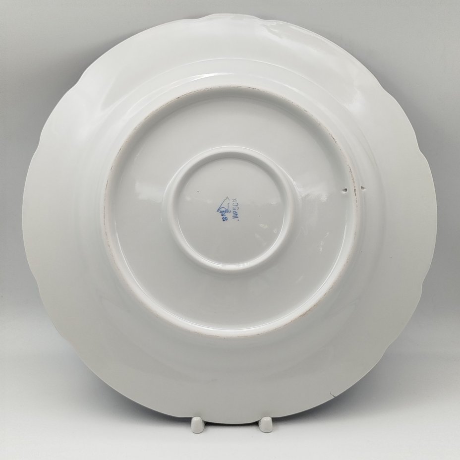 Блюдо декоративное большое "Олени в лесу", фарфор, Дулевский фарфоровый завод (Дулёво), СССР, 1968-1991 гг.