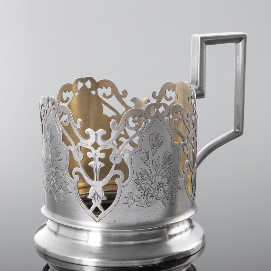 Подстаканник ажурный, декорирован изображением цветов (Анютины глазки), Артель «Московский ювелир»