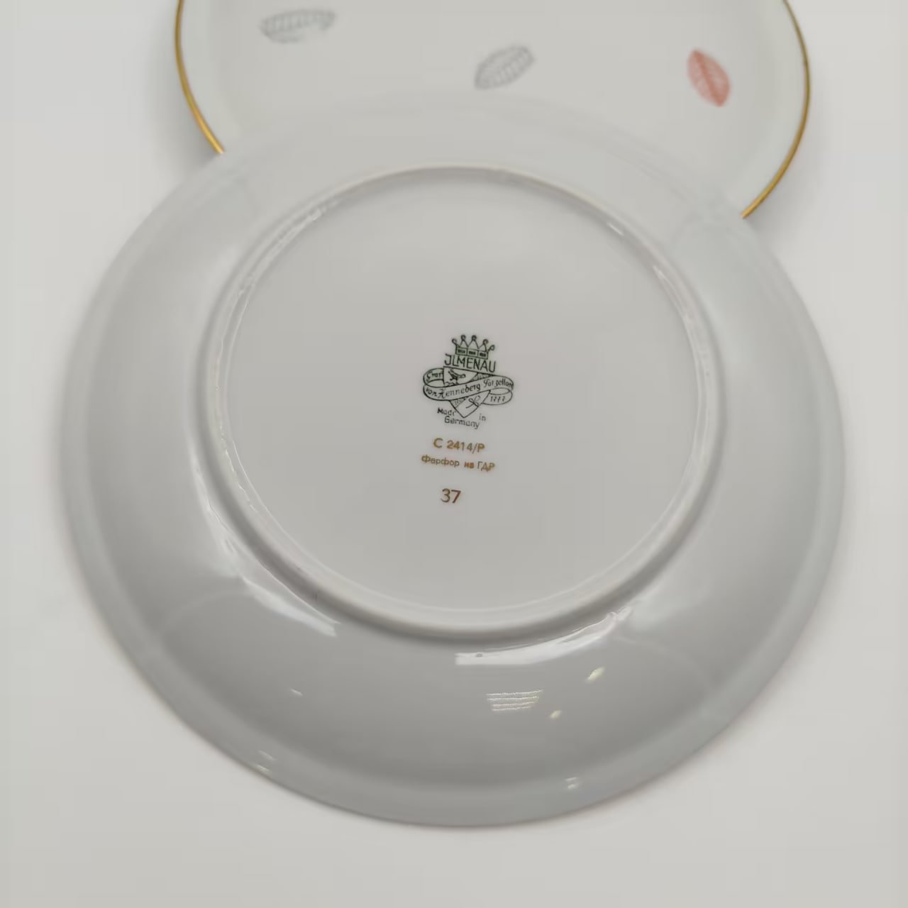 Набор из 6-ти десертных тарелок, украшенных декором в виде листьев, фарфор, деколь, золочение, Graf Von Henneberg Porzellan, 1777 Jlmenau