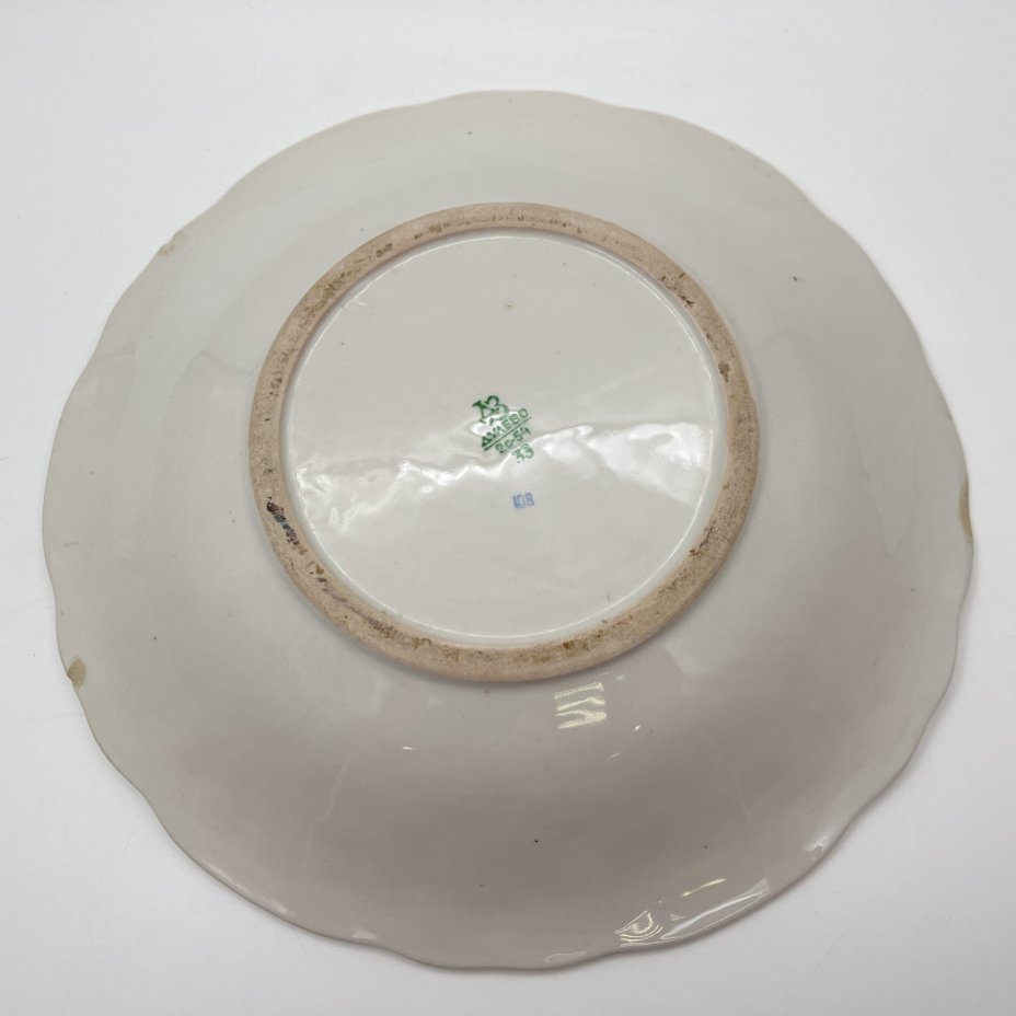 Блюдо сервировочное "Виноград", фарфор, крытье, золочение, Дулевский фарфоровый завод (Дулёво), СССР, 1954 г.