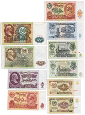 Набор из 10 банкнот 1, 3, 5, 10, 25, 50 и 100 рублей 1961-1992 гг.