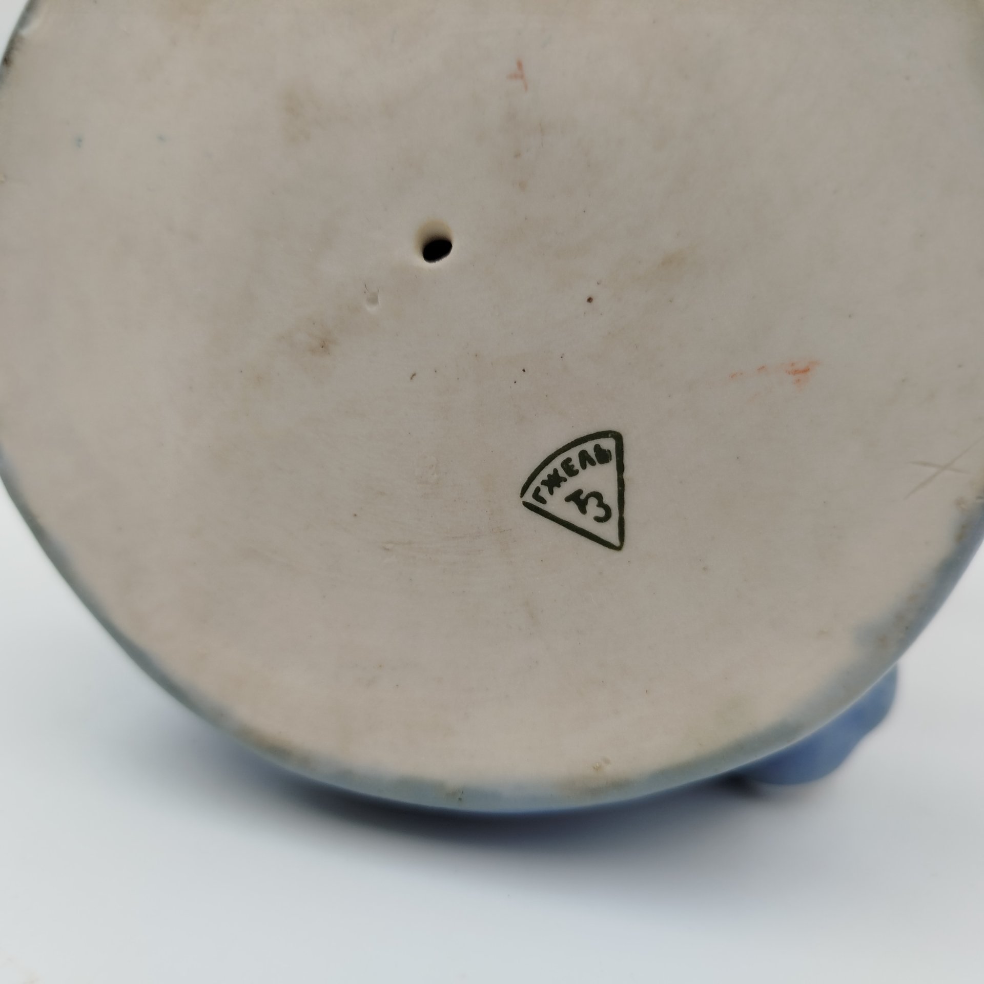 Статуэтка "Хозяйка медной горы", скульптор Л. Н. Шушканова, фарфор, роспись, золочение, Турыгинский фарфоровый завод артели «Художественная керамика» (Гжель), СССР, 1950-1960 гг.