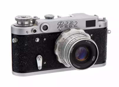 Фотоаппарат пленочный "ФЭД-2", металл, стекло, Харьковский машиностроительный завод "ФЭД", СССР, 1955-1970 гг., Харьковский машиностроительный завод им. Дзержинского (ФЭД)