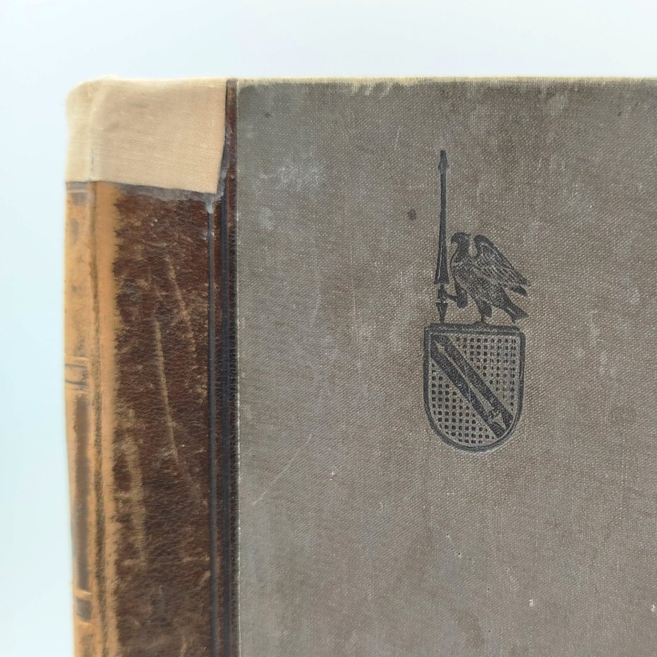 Книга "Шекспир" из серии "Библиотека Великих Писателей", Том 1, Акционерное издательское общество Ф.А. Брокгауз — И.А. Ефрон