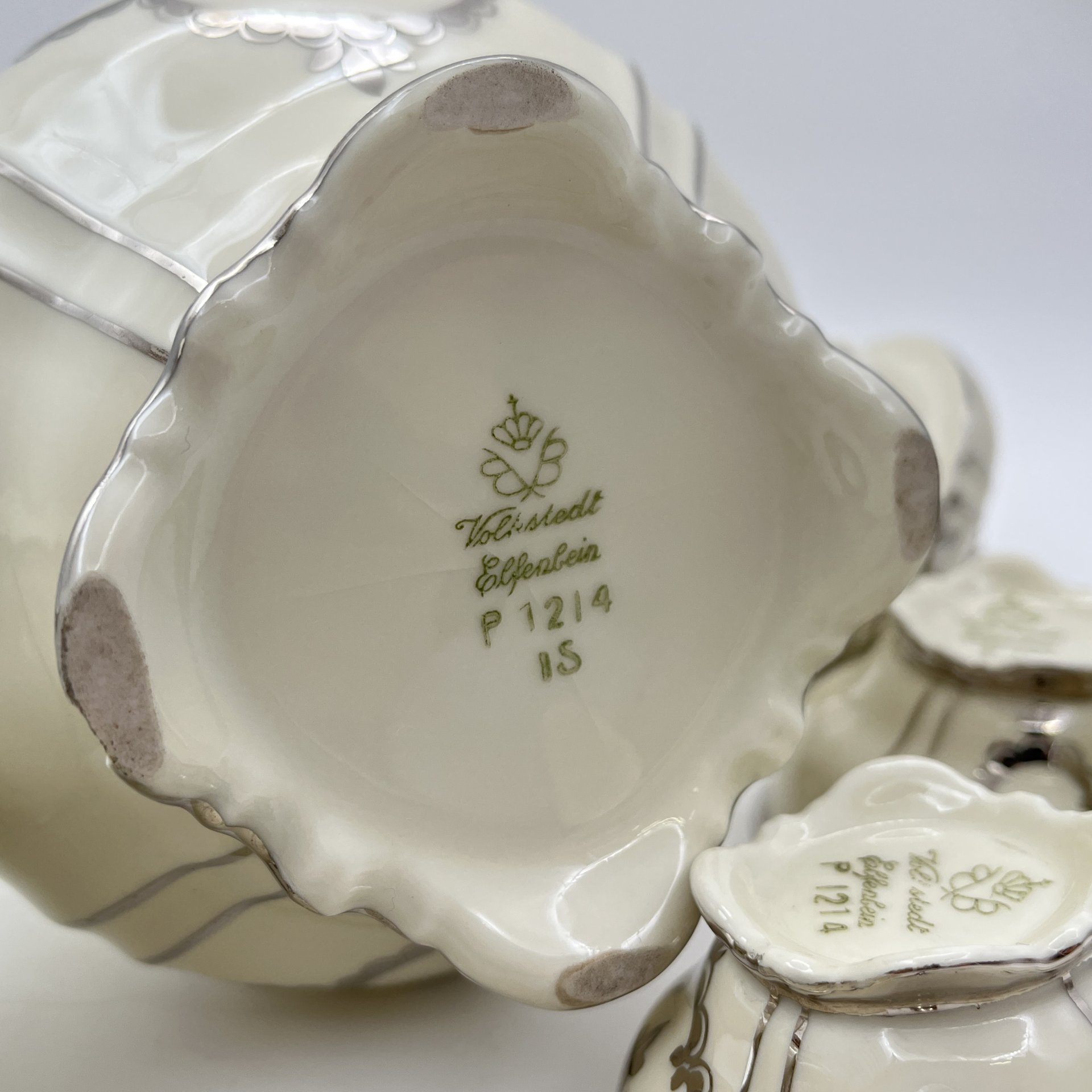 Сервиз тет-а-тет (6 предметов), фарфор, серебрение, Volkstedt Beyer & Bock, Германия, 1950-1970 гг.