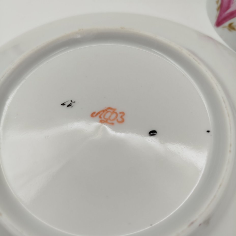 Пара чайная "40 лет Великой Победы", форма "Ленинградский", фарфор, деколь, роспись, золочение, Ленинградский фарфоровый завод (ЛФЗ), СССР, 1985 г.