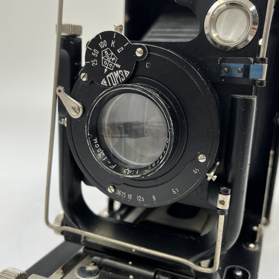 Фотоаппарат пластиночный "Фотокор-1" в оригинальном кофре с пластинами в комплекте, металл, стекло, кожа, искусственная кожа, Государственный оптико-механический завод имени ОГПУ (ГОМЗ), СССР, 1930-1941 гг., Государственный оптико-механический завод имени ОГПУ (ГОМЗ)