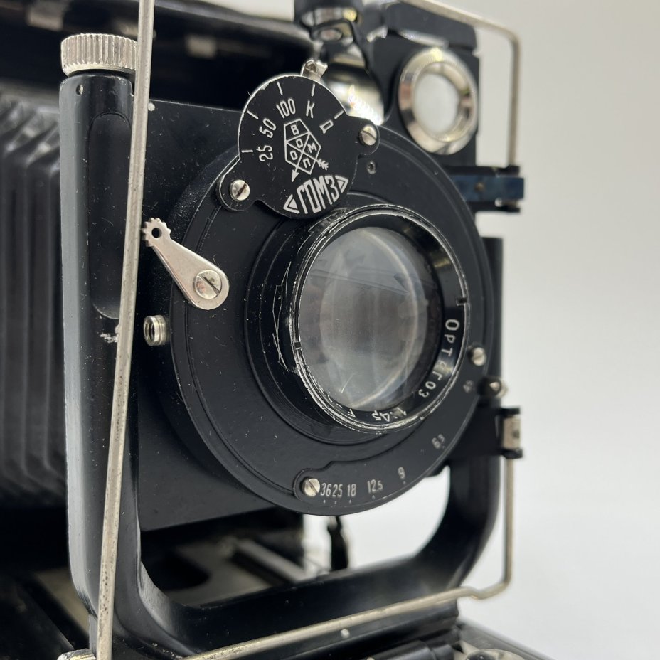 Фотоаппарат пластиночный "Фотокор-1" в оригинальном кофре с пластинами в комплекте, металл, стекло, кожа, искусственная кожа, Государственный оптико-механический завод имени ОГПУ (ГОМЗ), СССР, 1930-1941 гг., Государственный оптико-механический завод имени ОГПУ (ГОМЗ)