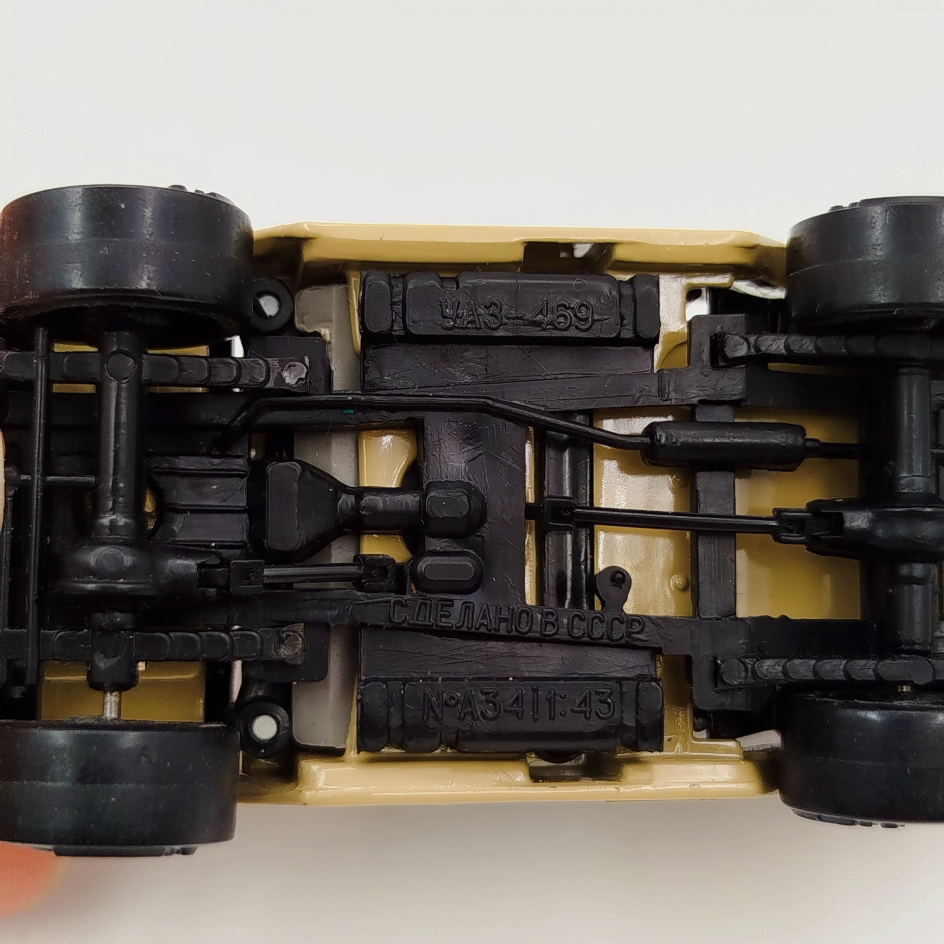 Модель автомобиля в масштабе 1:43 "УАЗ-469 №А34" (авторская версия), металл, пластмасса, крашение, СССР, 1970-1990 гг.