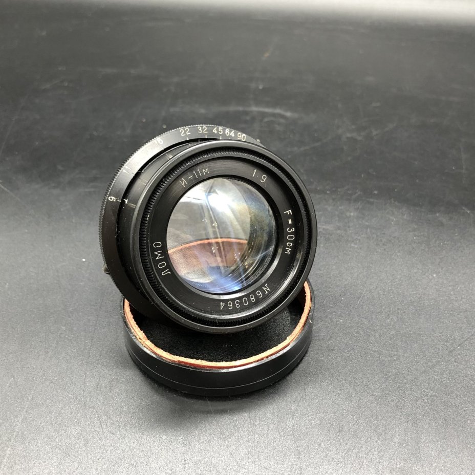 Объектив "Индустар-11М 300mm f/9", ЛОМО (Ленинградское оптико-механическое объединение)