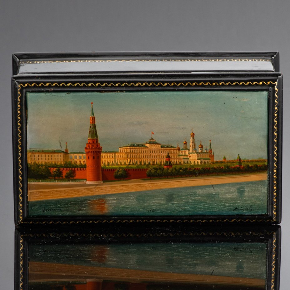 Шкатулка (лаковая миниатюра) "Кремль", папье-маше, лак, роспись, Федоскинская фабрика миниатюрной живописи (Федоскино), СССР, 1962 г., Федоскинская фабрика миниатюрной живописи (Федоскино)