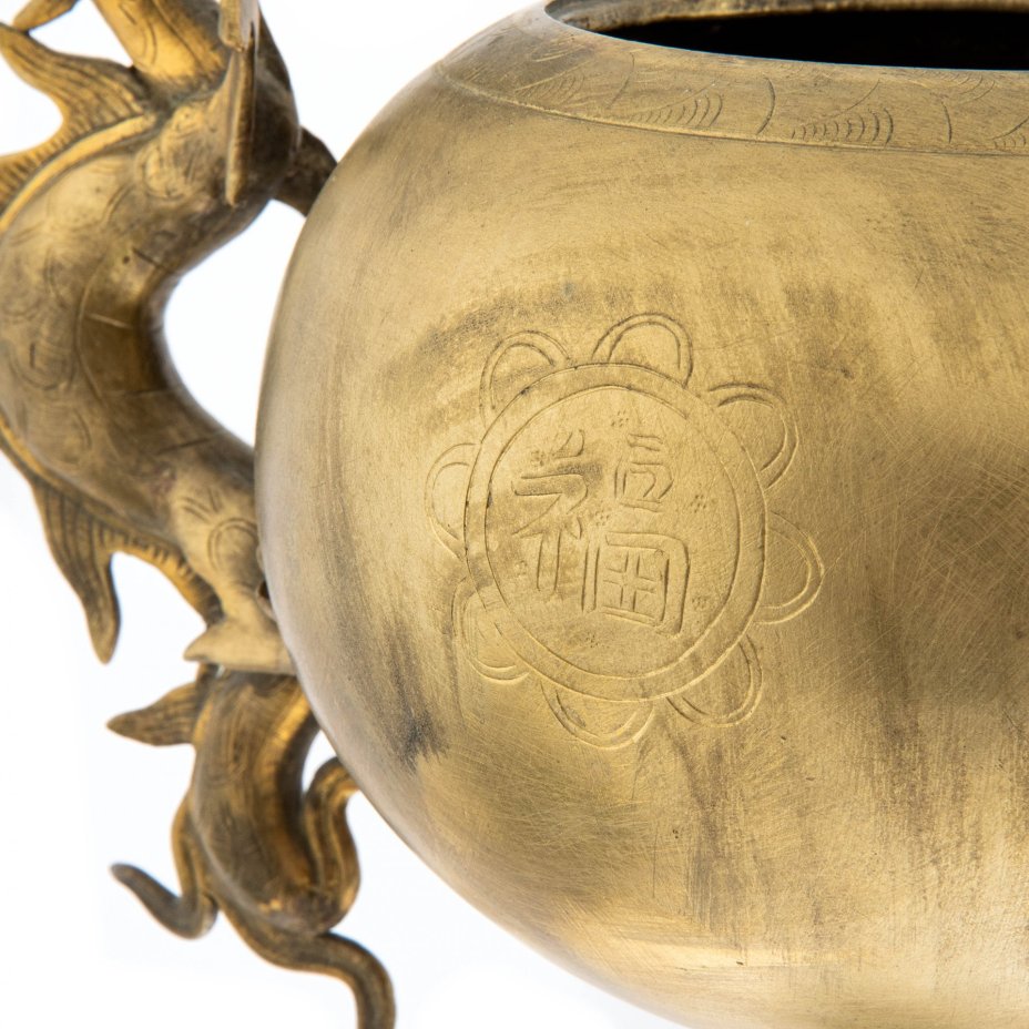 Ваза (ароматница), декорированная фигурами драконов, бронза, Азия, 1970-1980 гг.