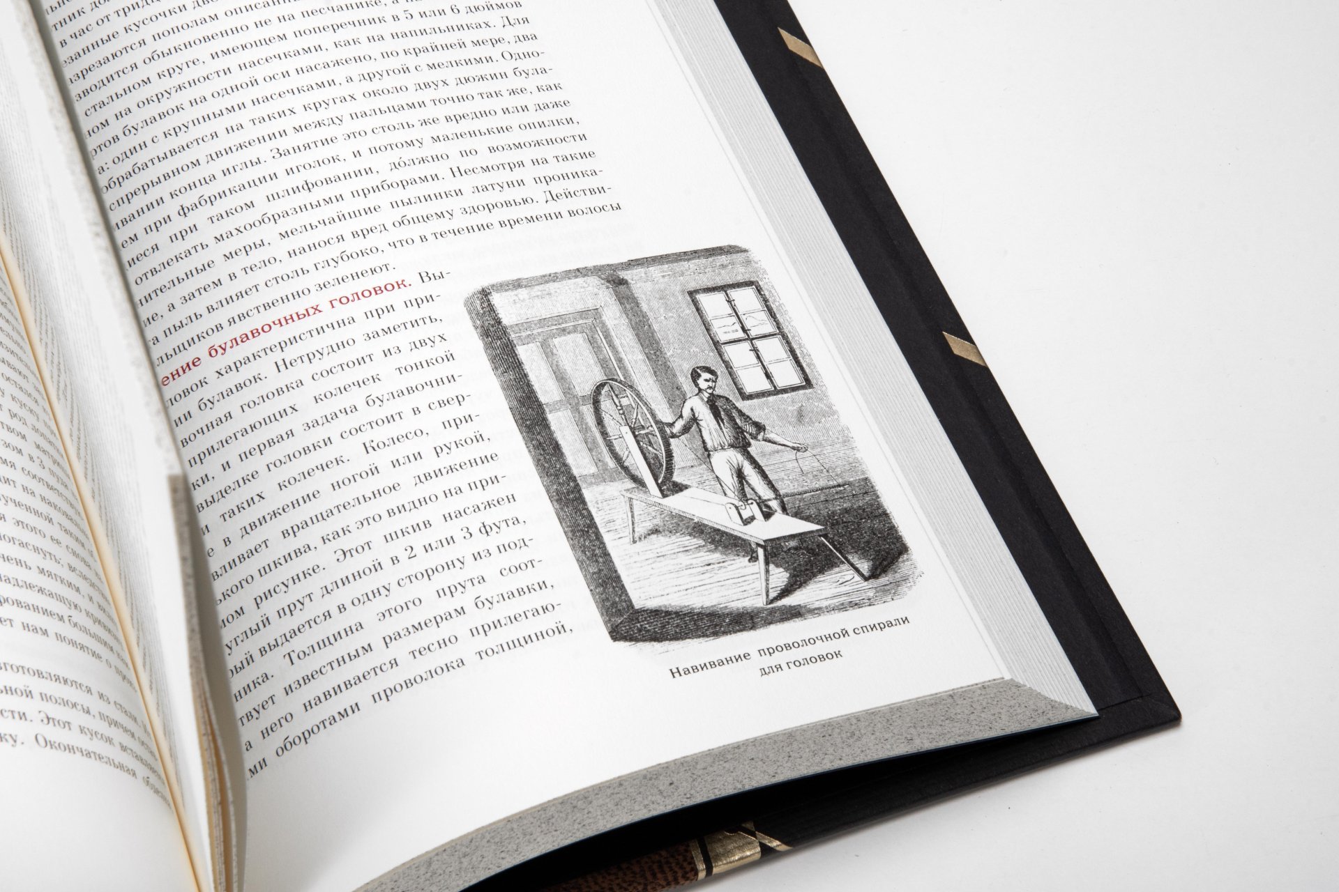 Три тома "Подвиги человеческого ума" в подарочном кофре [лимитированный выпуск, 200 экземпляров]