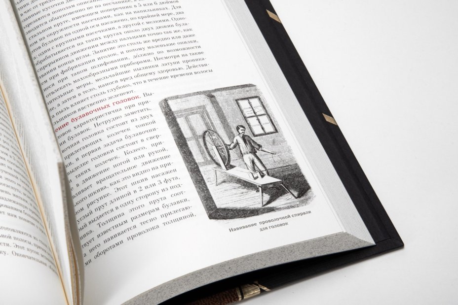 Три тома "Подвиги человеческого ума" в подарочном кофре [лимитированный выпуск, 200 экземпляров]