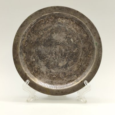 Поднос миниатюрный круглой формы, мельхиор (медь-никель), СССР, 1960-1990 гг.