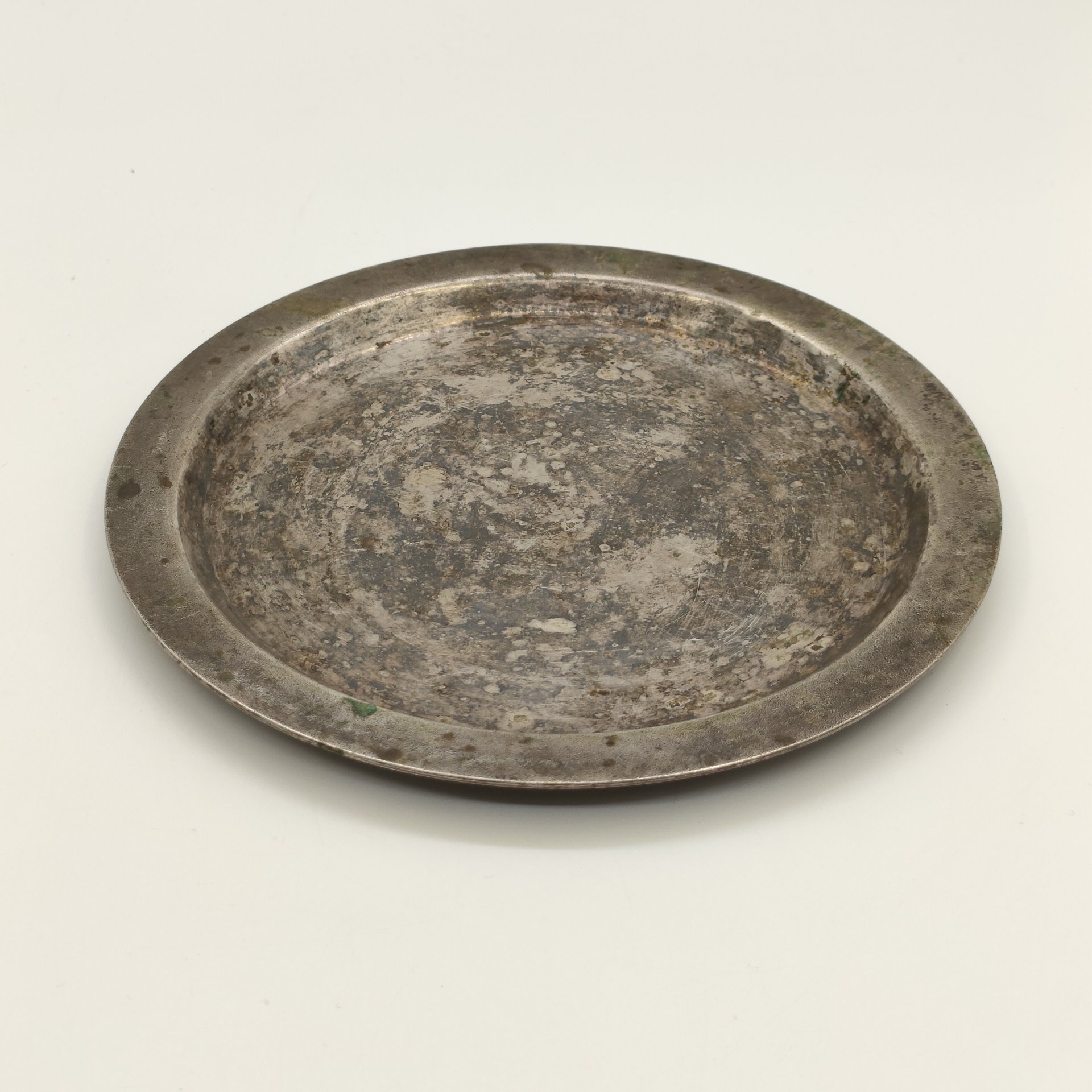 Поднос миниатюрный круглой формы, мельхиор (медь-никель), СССР, 1960-1990 гг.
