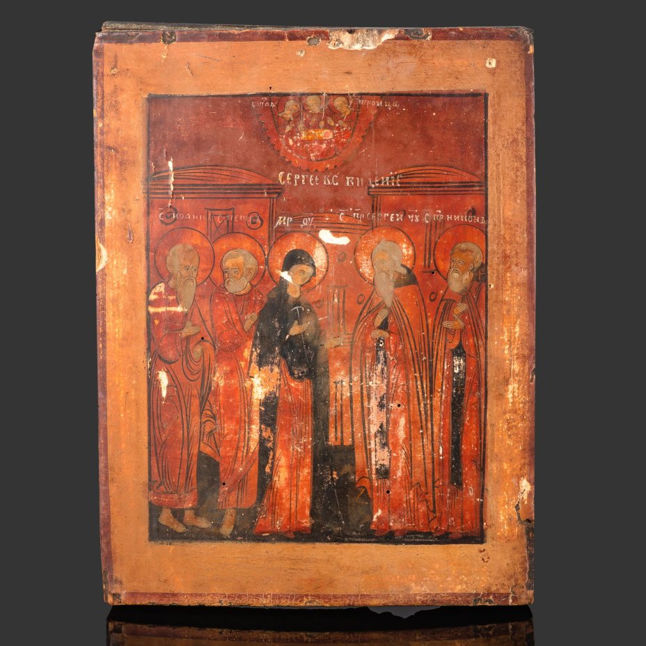 Икона "Явление Богоматери преподобному Сергию Радонежскому" ("Сергиево видение"), дерево, темпера, Российская империя, 1850-1900 гг.