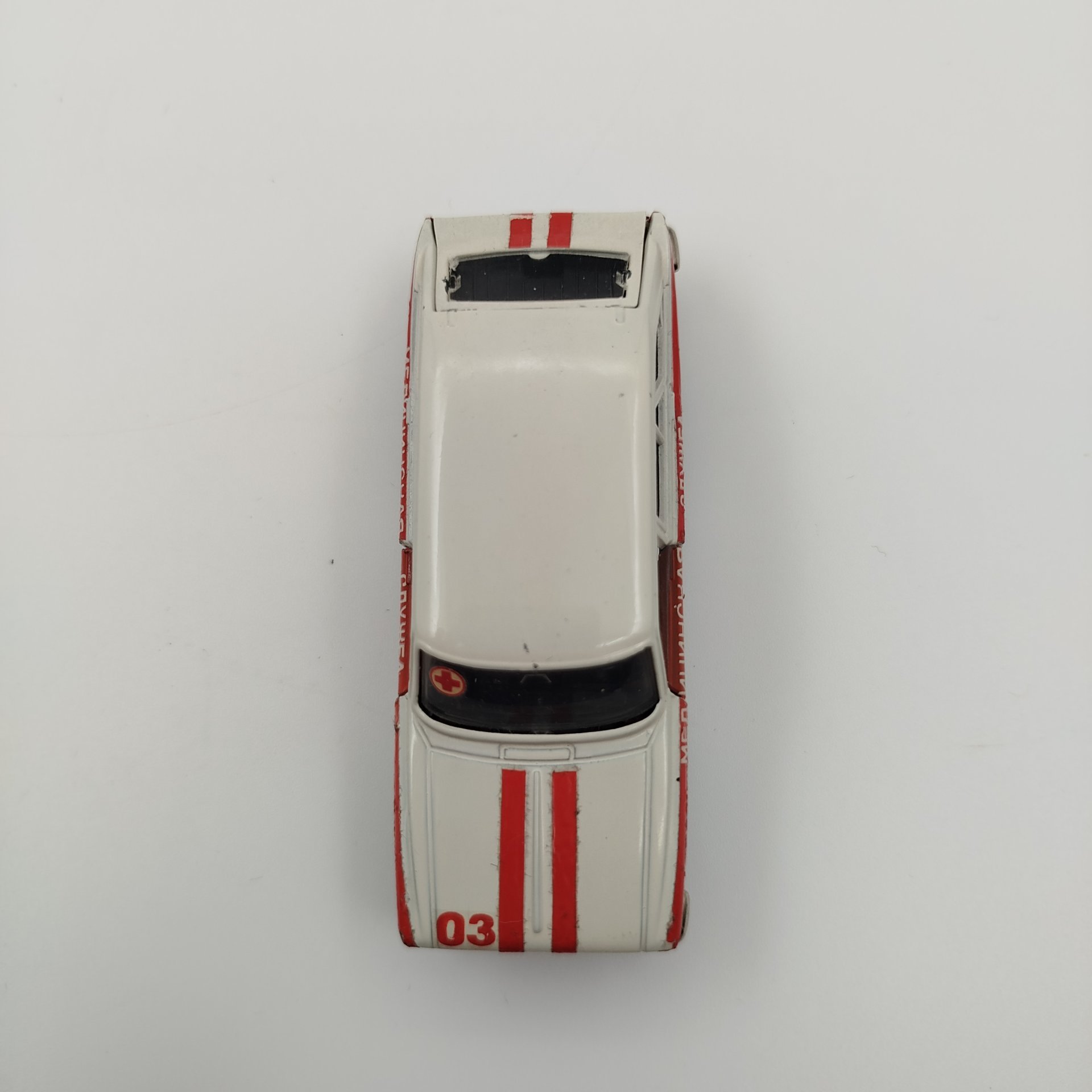 Модель автомобиля "ИЖ-1500 Комби" (Медицинская служба. Белгород), авторская модель, металл, пластик, СССР, 1980-1990 гг.