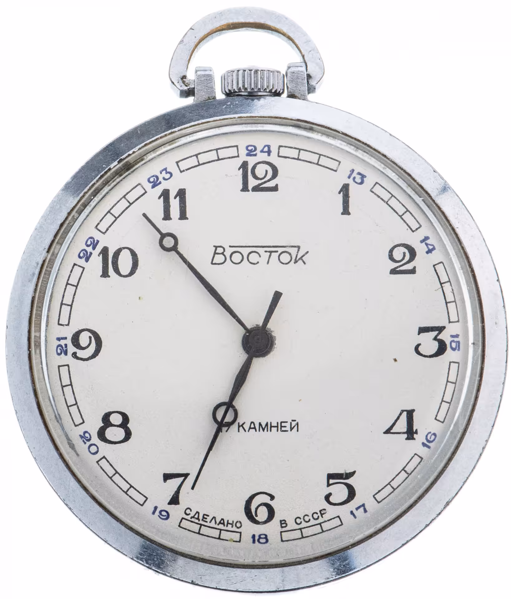 Часы карманные, сталь, Чистопольский часовой завод "Восток", СССР, 1960-1980 гг.