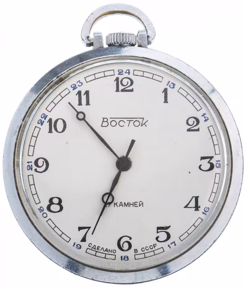 Часы карманные, сталь, Чистопольский часовой завод "Восток", СССР, 1960-1980 гг.