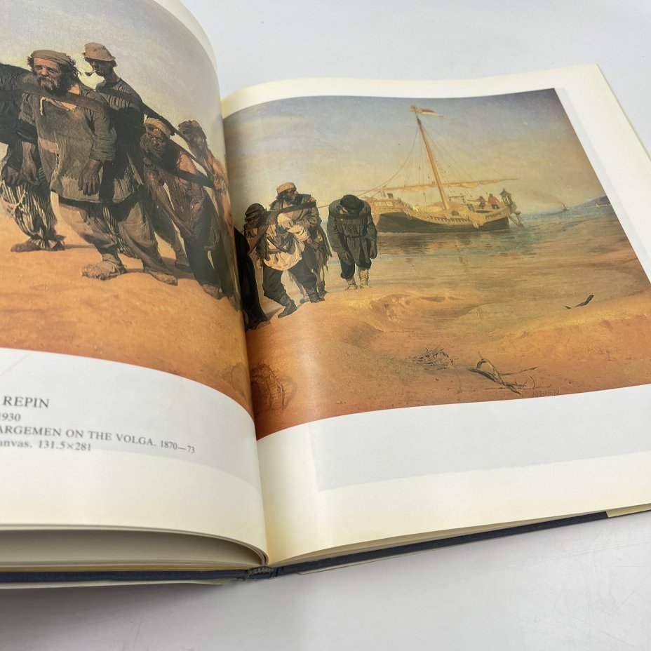 Альбом (книга) "Государственный русский музей" в суперобложке, авт.-сост. В. А. Леняшин, бумага, печать, Издательство «Изобразительное искусство», СССР, 1987 г., Издательство «Изобразительное искусство»