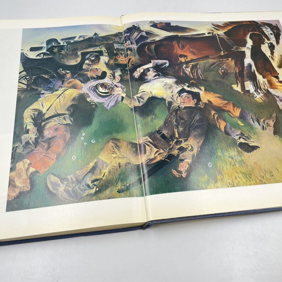 Альбом (книга) "Государственный русский музей" в суперобложке, авт.-сост. В. А. Леняшин, бумага, печать, Издательство «Изобразительное искусство», СССР, 1987 г., Издательство «Изобразительное искусство»