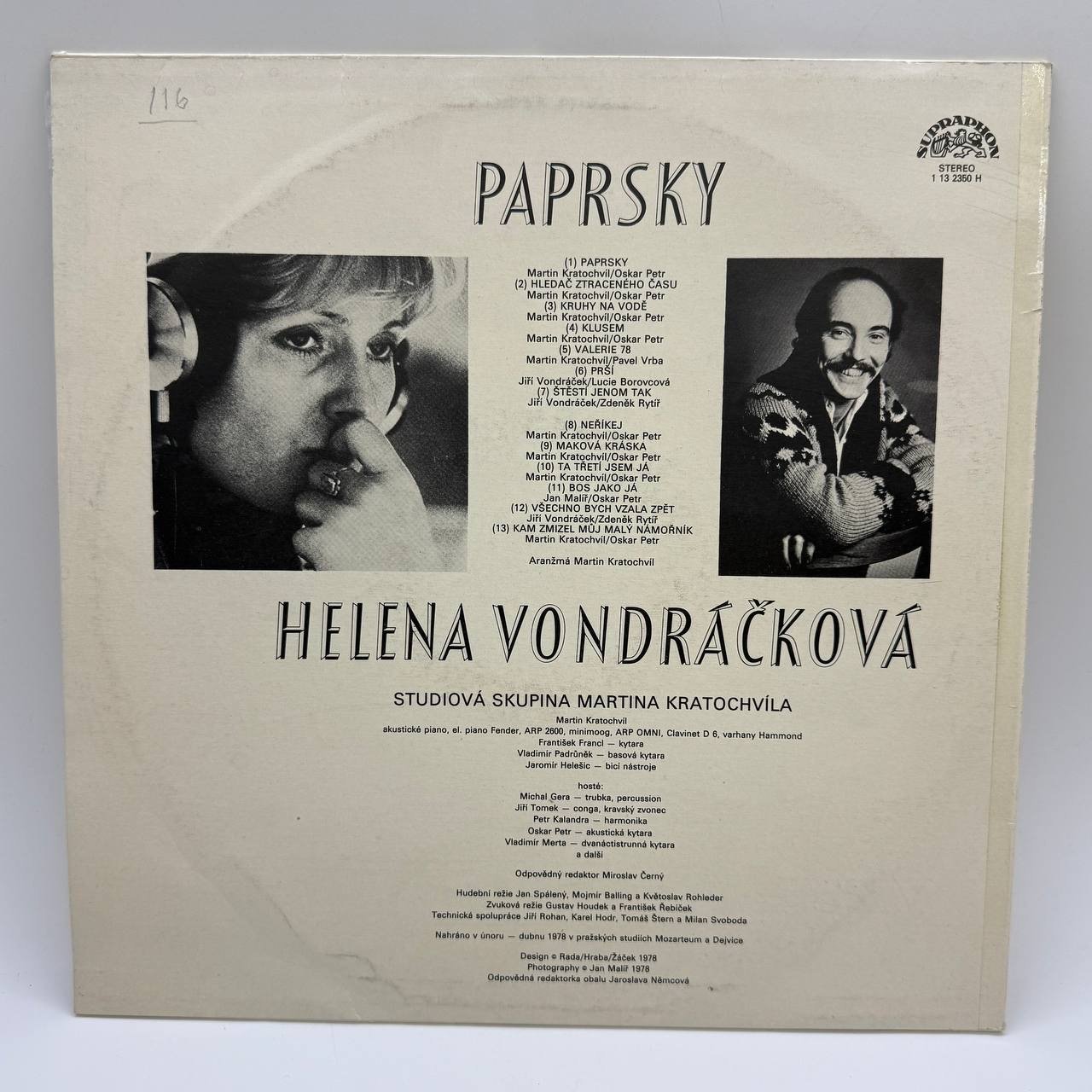 Грампластинка "Helena Vondráčková ‎– Paprsky", LP, EX (exellent),  Supraphon, композитный материал, картон, Чехословакия, 1978 г.