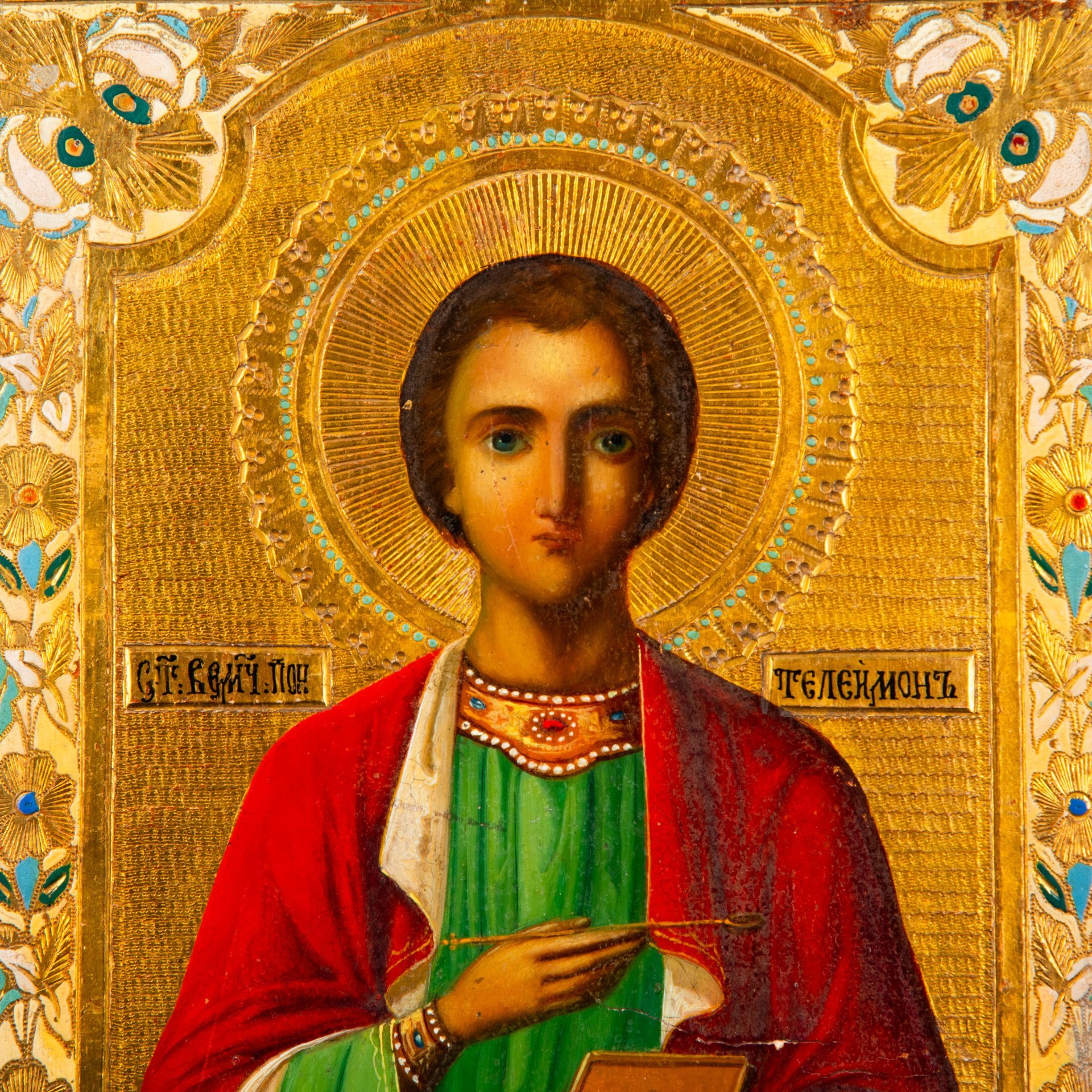 Икона "Святой великомученик и целитель Пантелеймон" (покровитель врачей), дерево, масло, цировка, Российская империя, 1900-1915 гг.