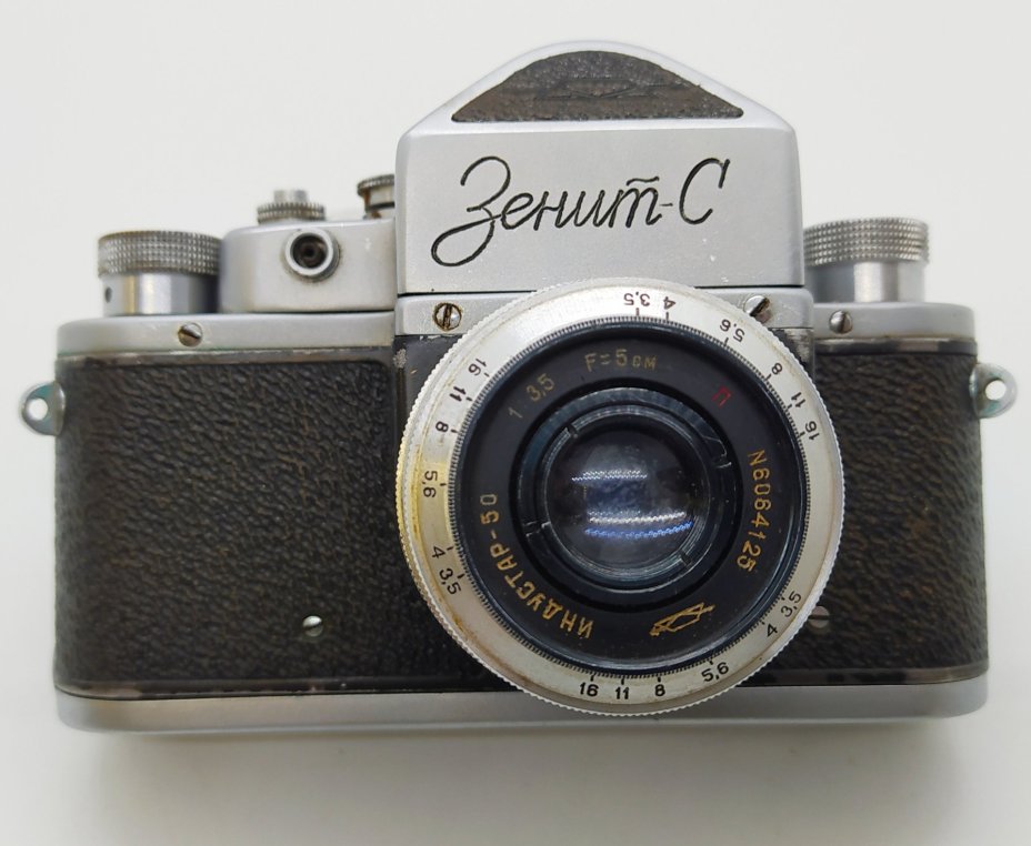 Фотоаппарат "Зенит-С" с объективом "Индустар-50" в оригинальном кофре, Красногорский механический завод (КМЗ)