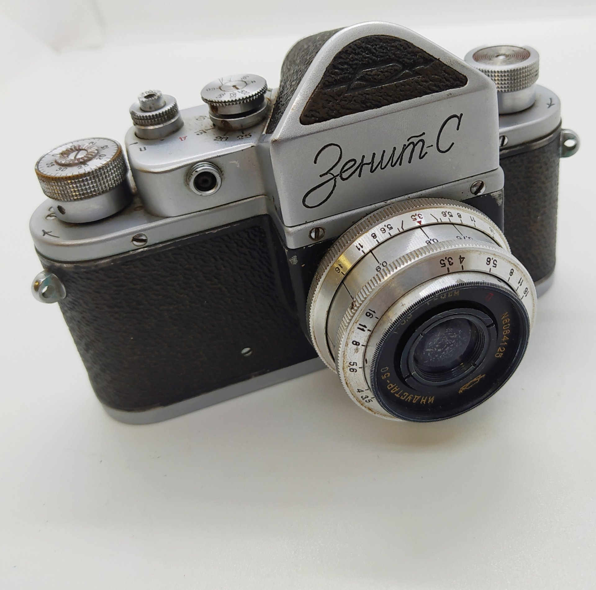 Фотоаппарат "Зенит-С" с объективом "Индустар-50" в оригинальном кофре, Красногорский механический завод (КМЗ)