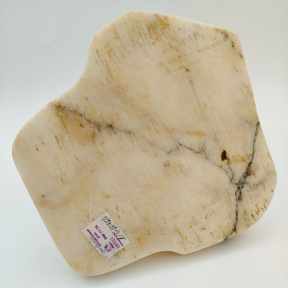 Пепельница "Собака", натуральный камень, резьба, СССР, 1950-1970 гг.