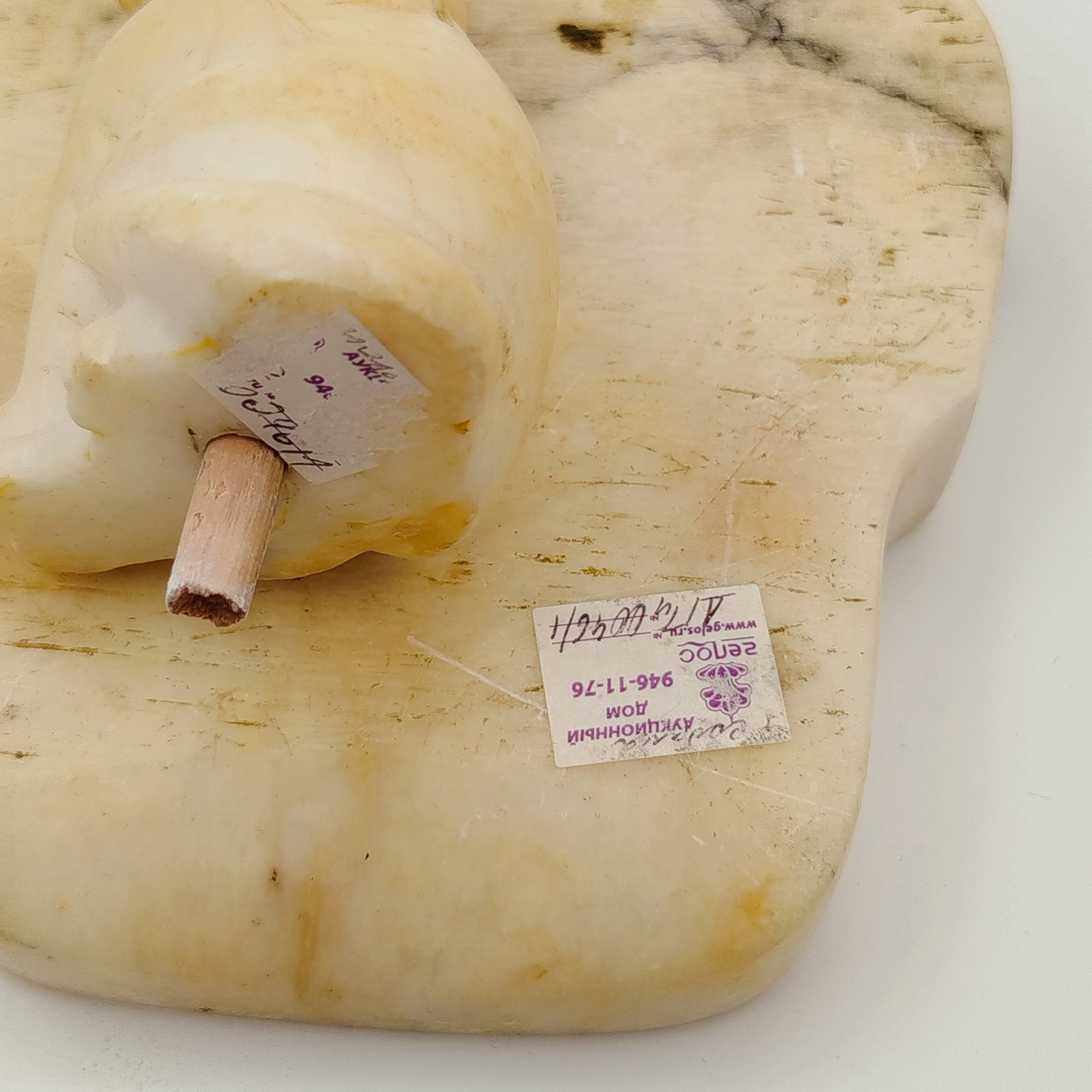 Пепельница "Собака", натуральный камень, резьба, СССР, 1950-1970 гг.