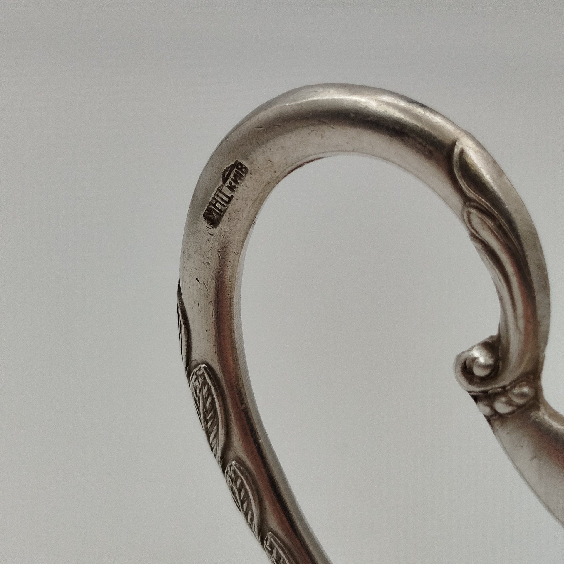 Подстаканник "Богдан Хмельницкий", мНЦ (медь-никель-цинк), Киевский завод столовых приборов и посуды им. Дзержинского (ЗiД, ЗиД), СССР, 1950-1960 гг.