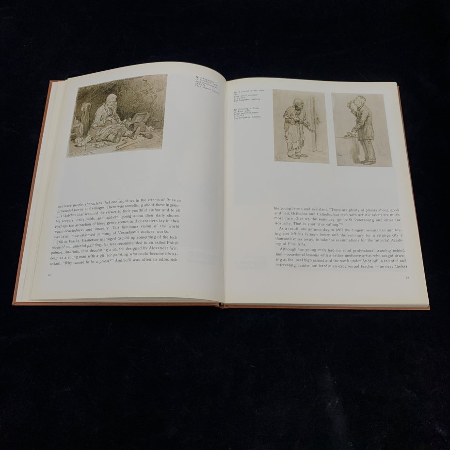 Книга-альбом "Victor Vasnetsov", Н. Ф. Шанина, на английском языке, бумага, печать, Издательство «Аврора», СССР, 1979 г., Издательство «Аврора»