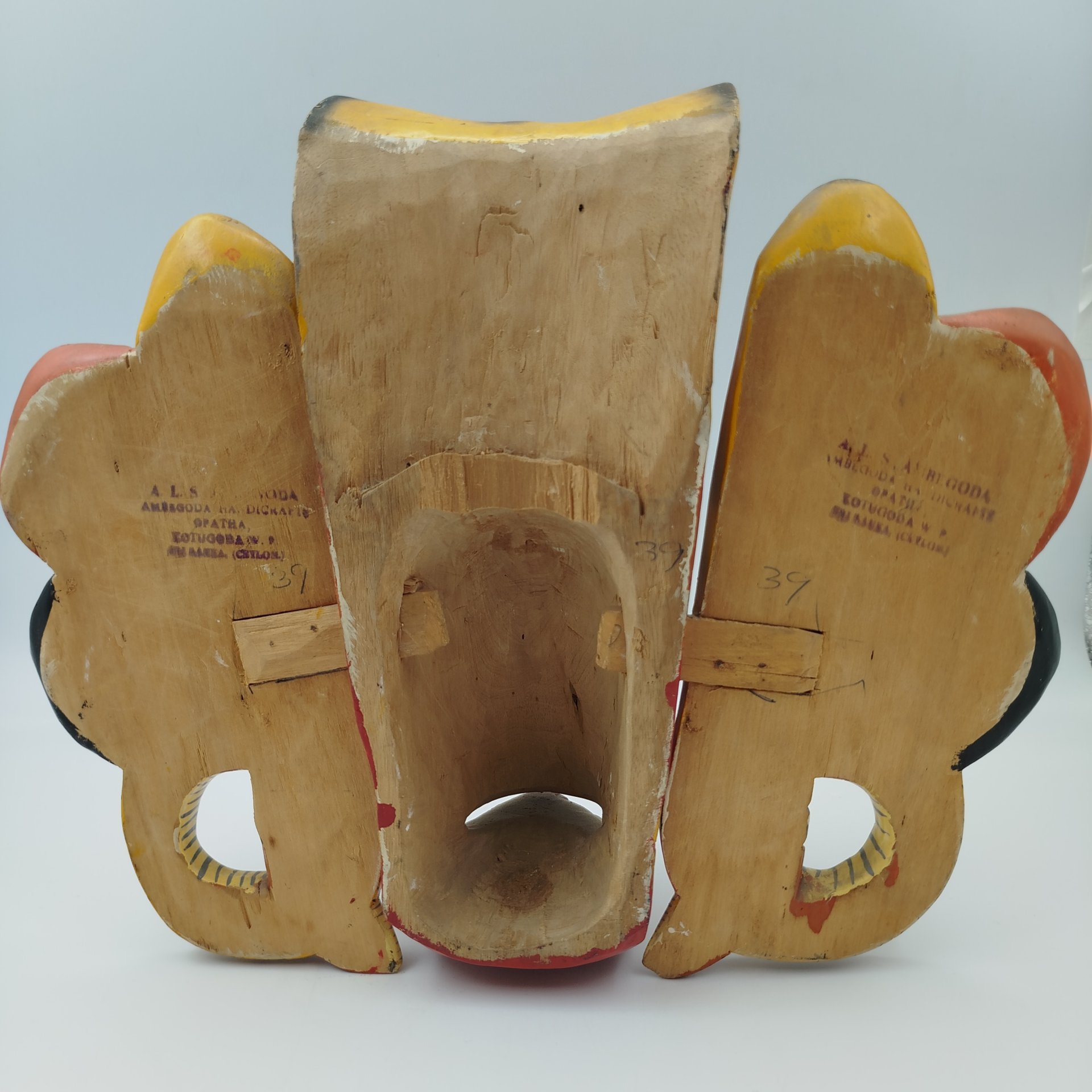 Маска сувенирная "Нага Ракша" (Маска демона Кобр), дерево, резьба, роспись, Шри-Ланка, 1980-2000 гг.