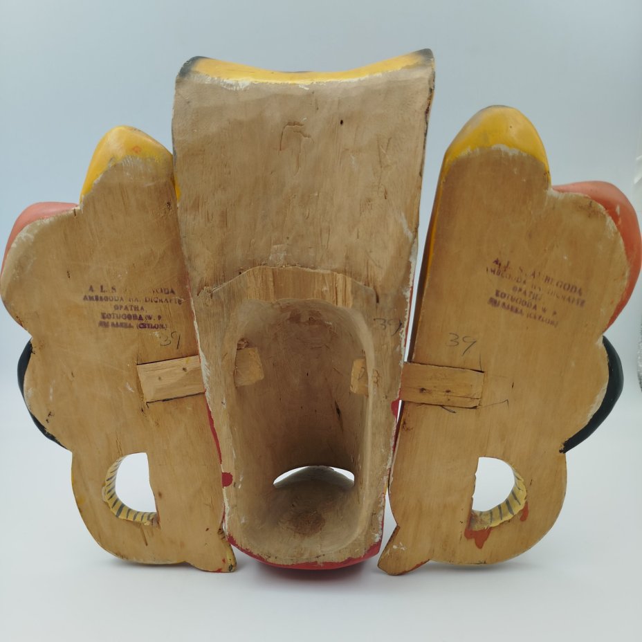 Маска сувенирная "Нага Ракша" (Маска демона Кобр)