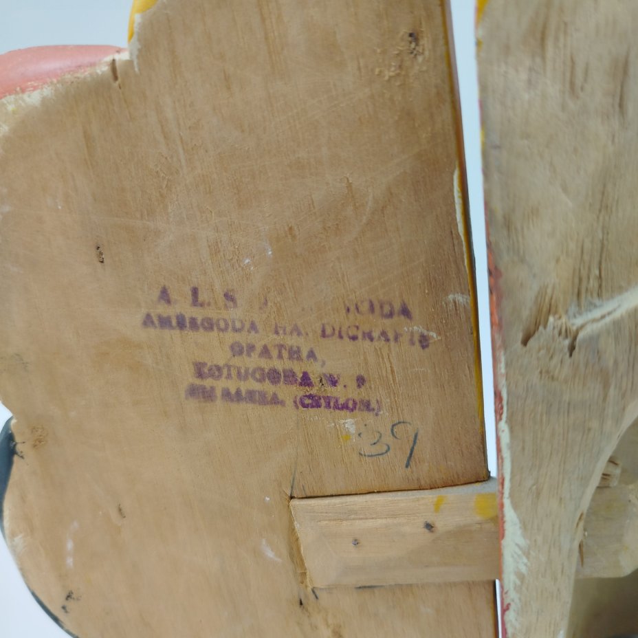 Маска сувенирная "Нага Ракша" (Маска демона Кобр)