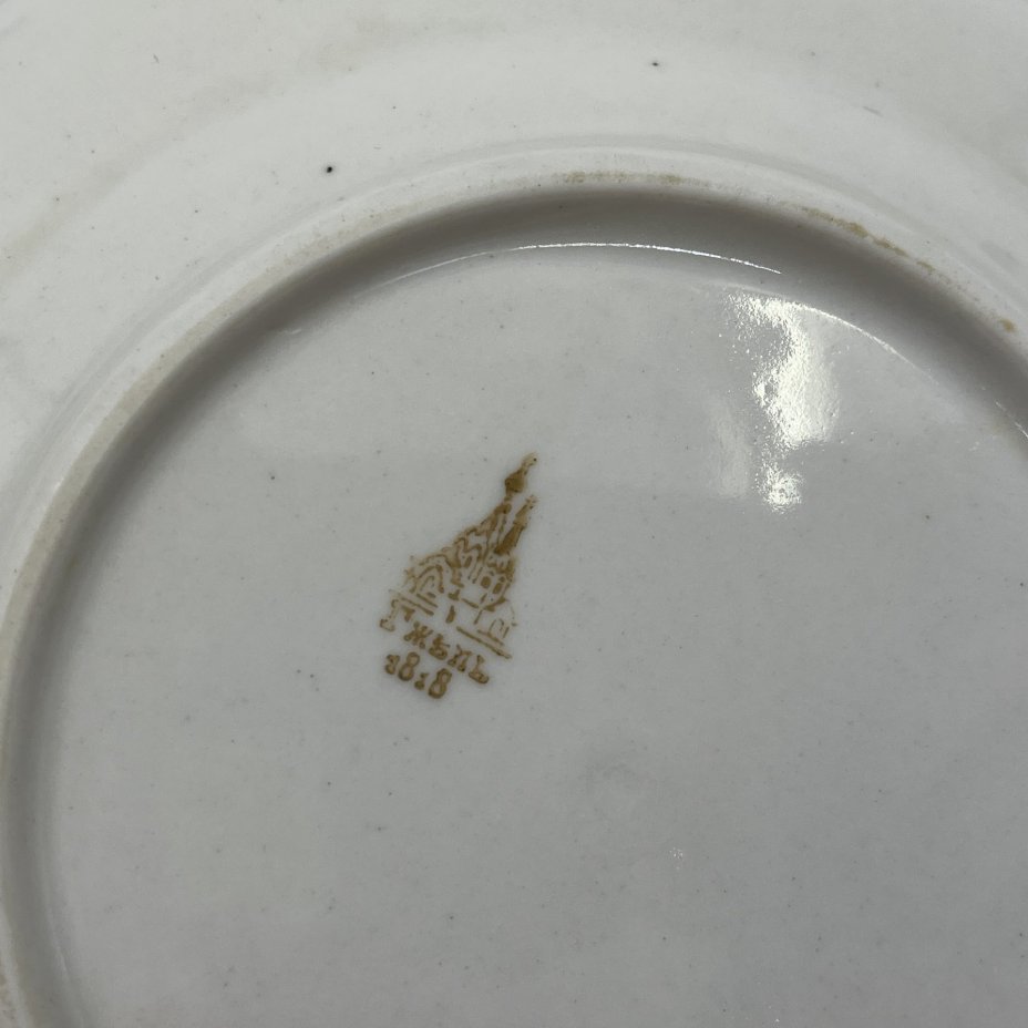 Пара тарелок с растительным декором, Гжель