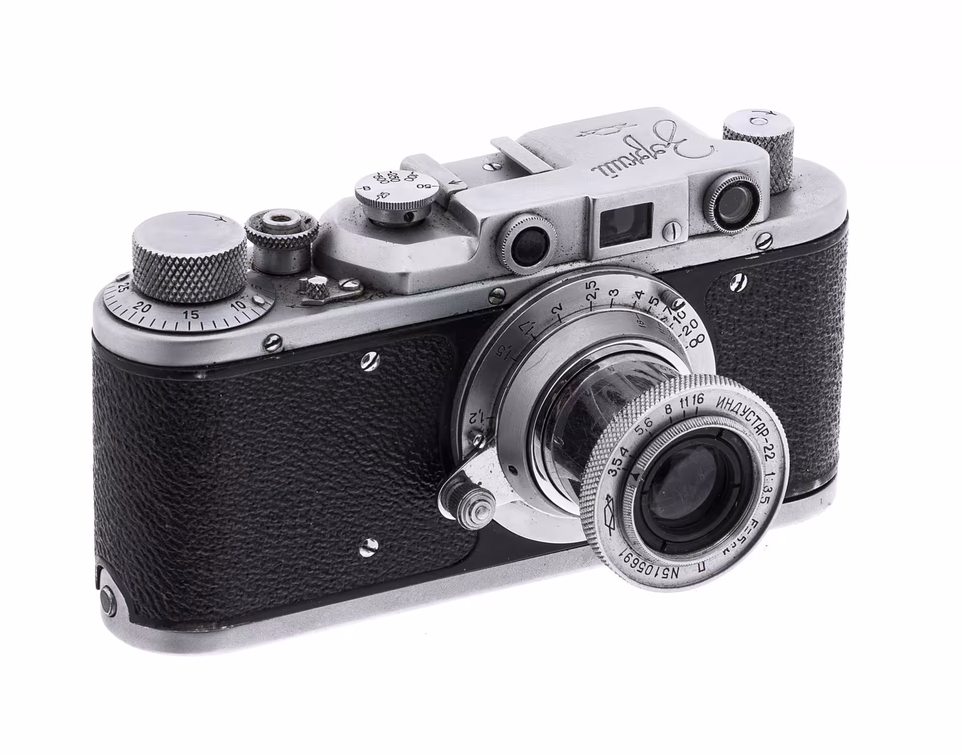 Фотоаппарат "Зоркий" с объективом "Индустар-22" в оригинальном кофре, металл, пластик, стекло, кожа, Красногорский механический завод, СССР, 1955 г.