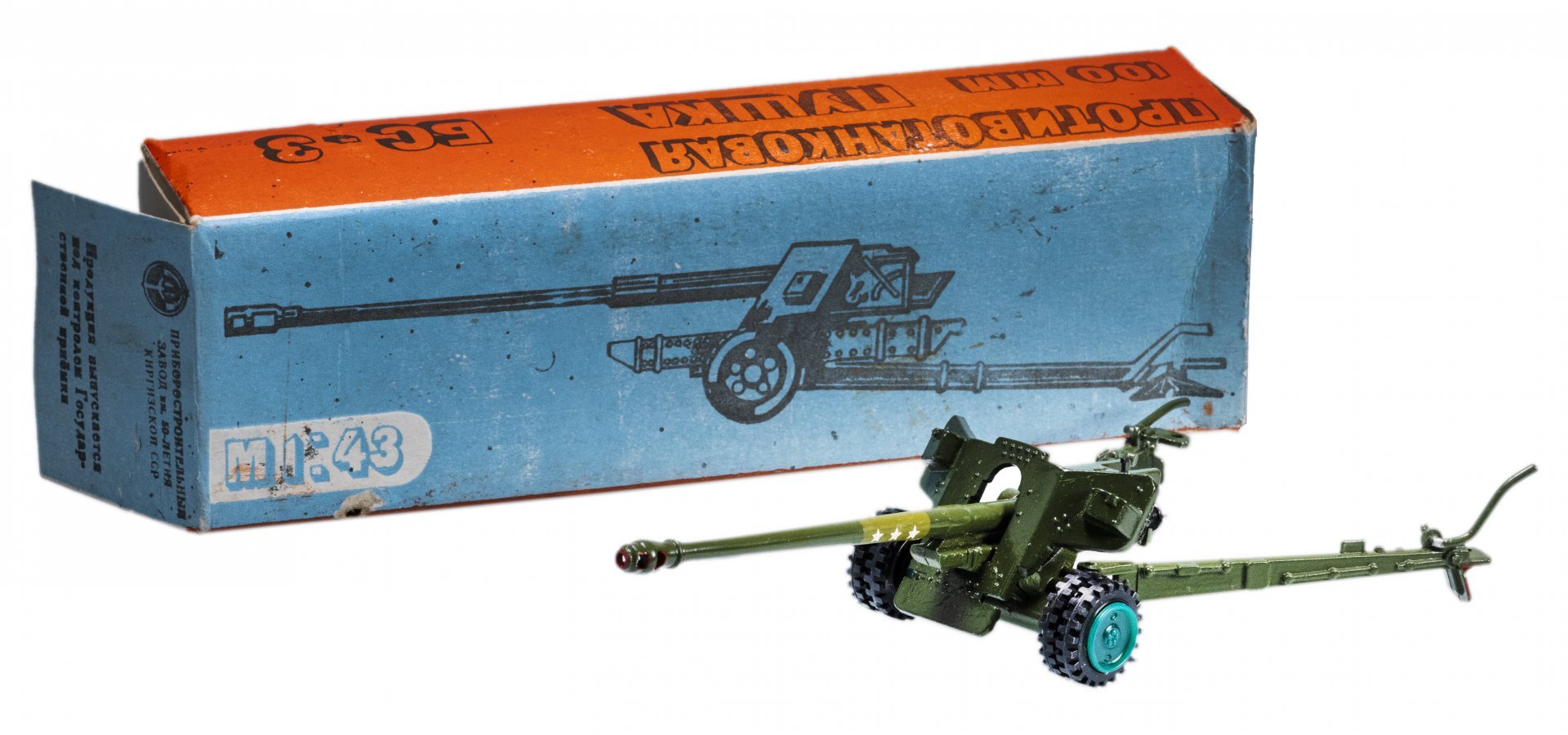 Модель противотанковая пушка БС- 3 (1 к 43)