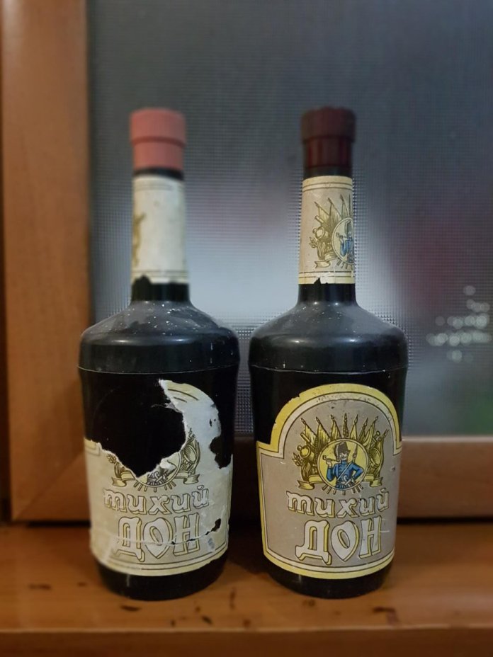 Бутылка-сигаретница, 2 шт.