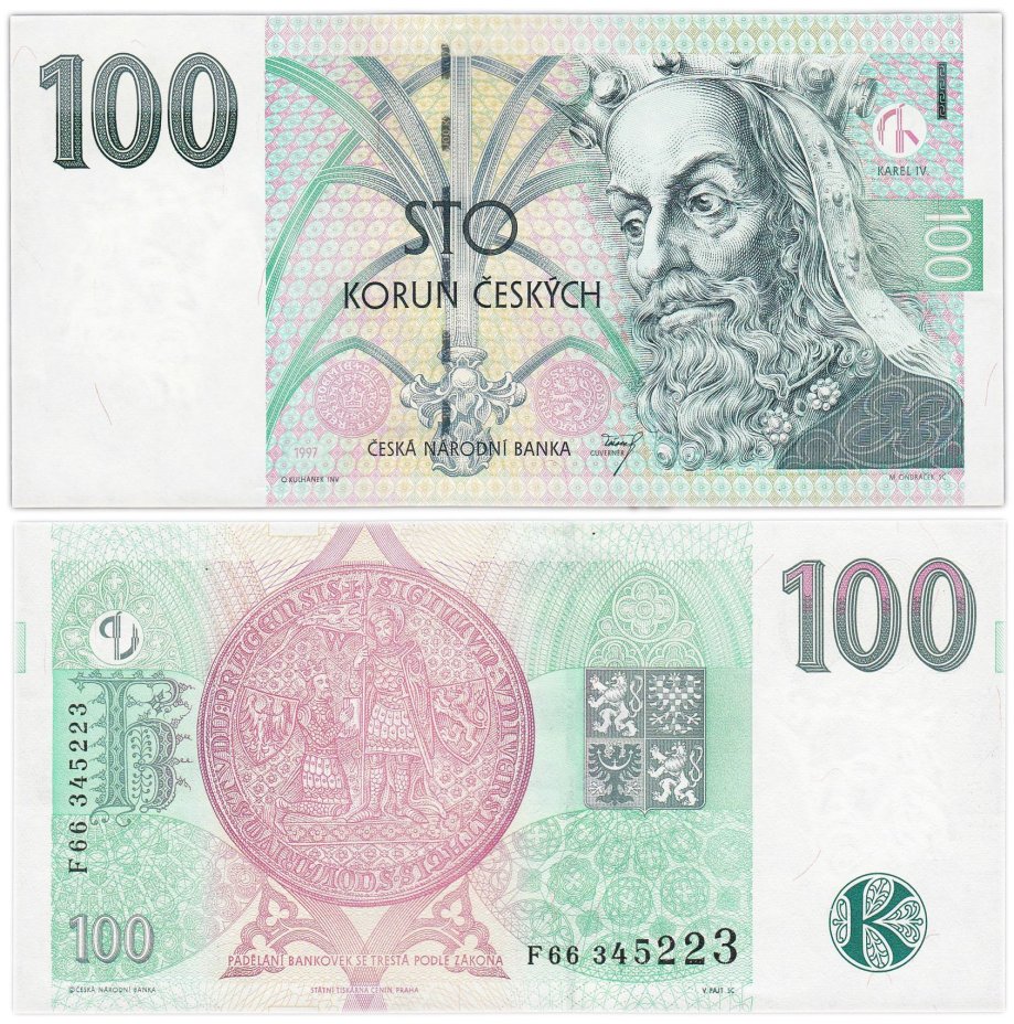 Чехия 100 крон 1997 Карл IV
