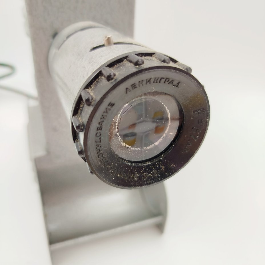 Фильмоскоп в коробке, с набором диафильмов, Завод "Электрооборудование"