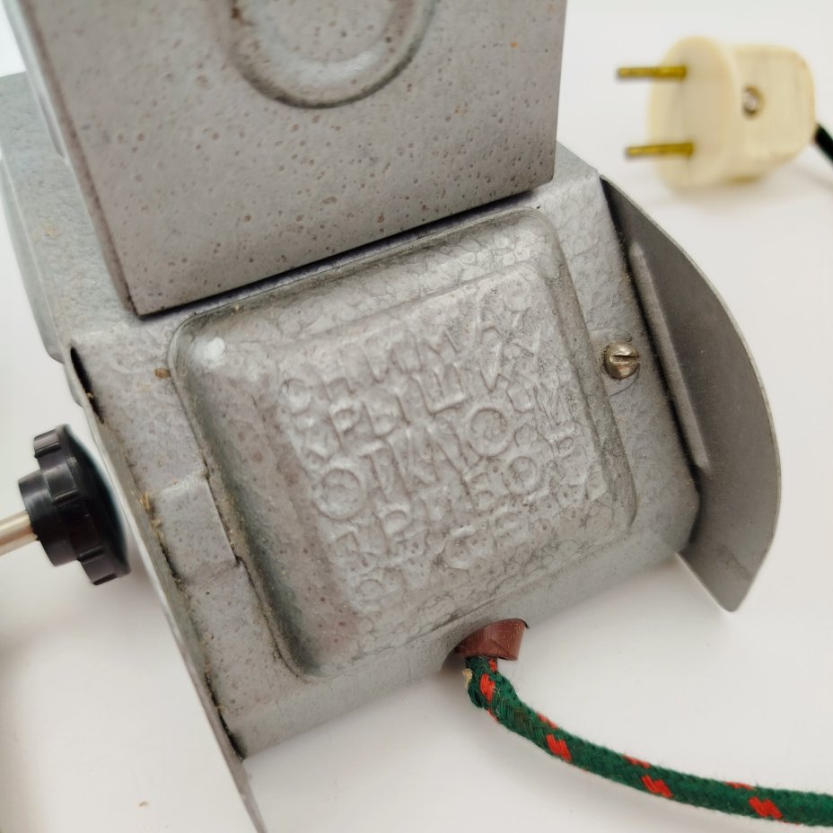 Фильмоскоп в коробке, с набором диафильмов, Завод "Электрооборудование"