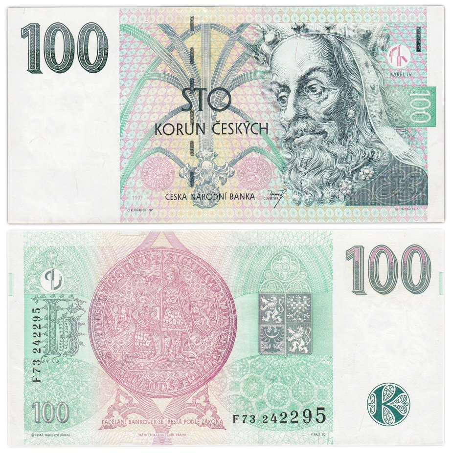 Чехия 100 крон 1997 Карл IV